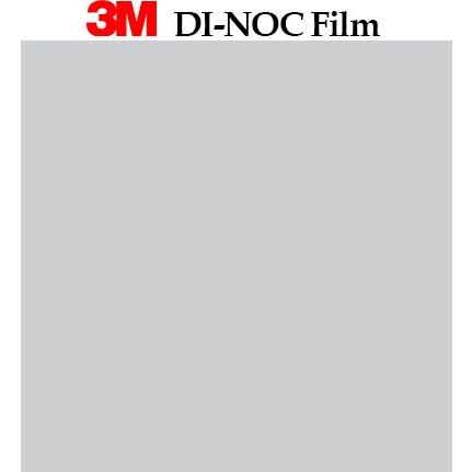 送料無料 カッティング ダイノックシート ダイノックフィルム スリーエム シングルカラー 単色 122ｃｍ巾 PS-952 ヘラなし