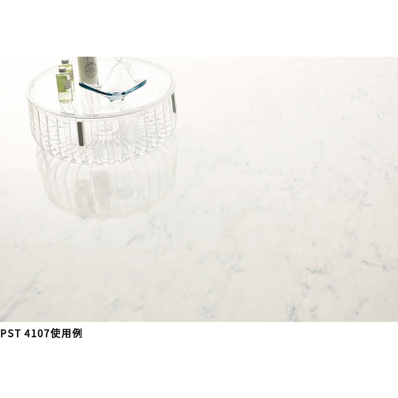 東リ（TOLI） PST4107 フロアタイル 450×450mm ロイヤルストーン