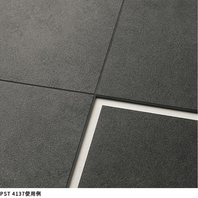 東リ（TOLI） フロアタイル 450×450mm ロイヤルストーン・モア サンド 