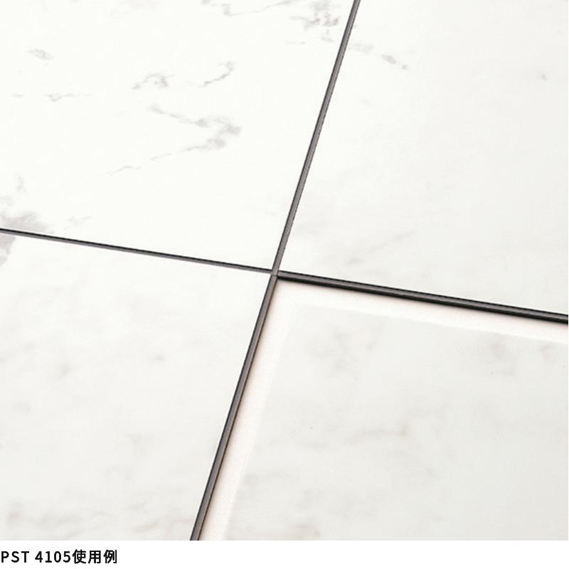 東リ PST4105 フロアタイル 600×600mm ロイヤルストーン・モア