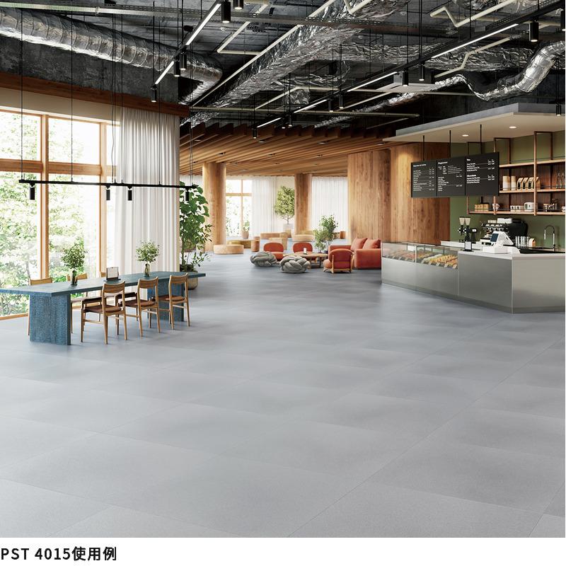 東リ（TOLI） フロアタイル 900×900mm ロイヤルストーン・モア 
