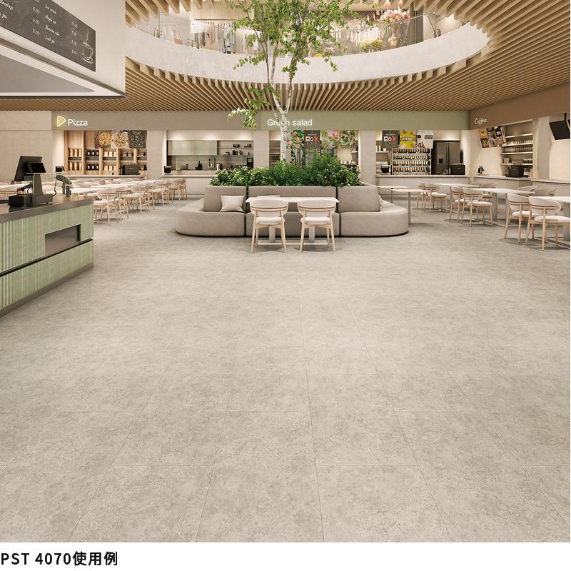 東リ（TOLI） フロアタイル 450×900mm ロイヤルストーン・モア 