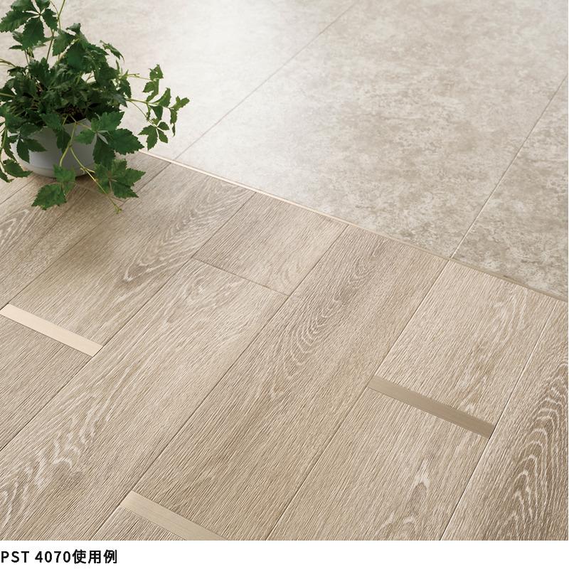 東リ（TOLI） フロアタイル 450×900mm ロイヤルストーン・モア 