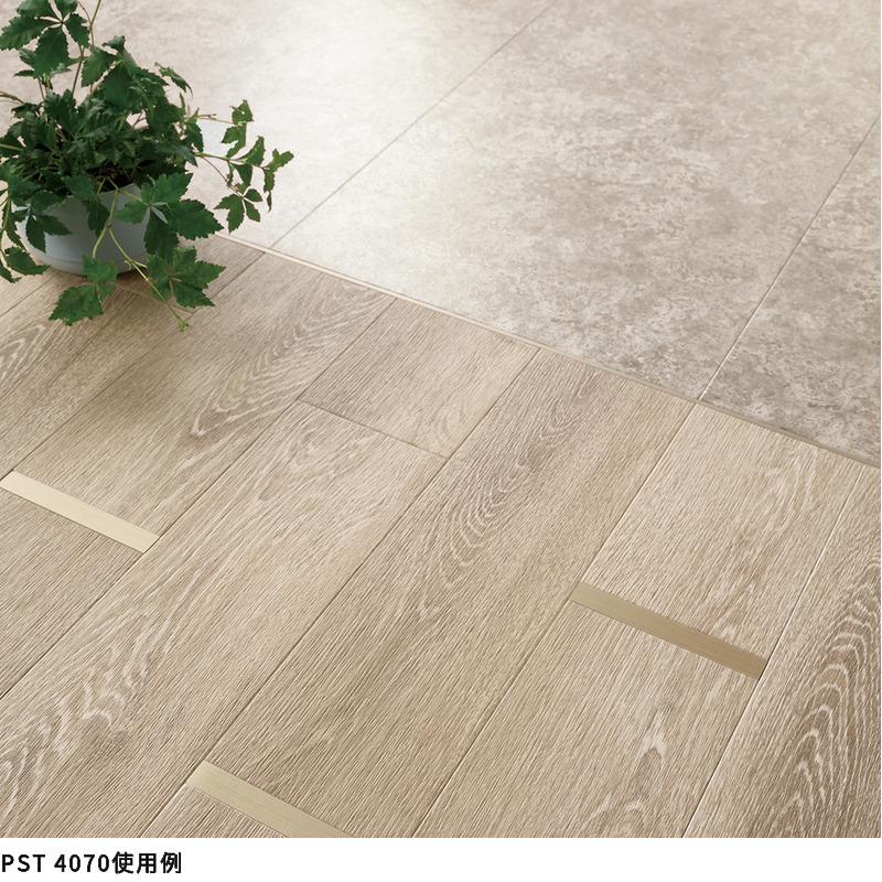 東リ（TOLI） フロアタイル 450×900mm ロイヤルストーン・モア 
