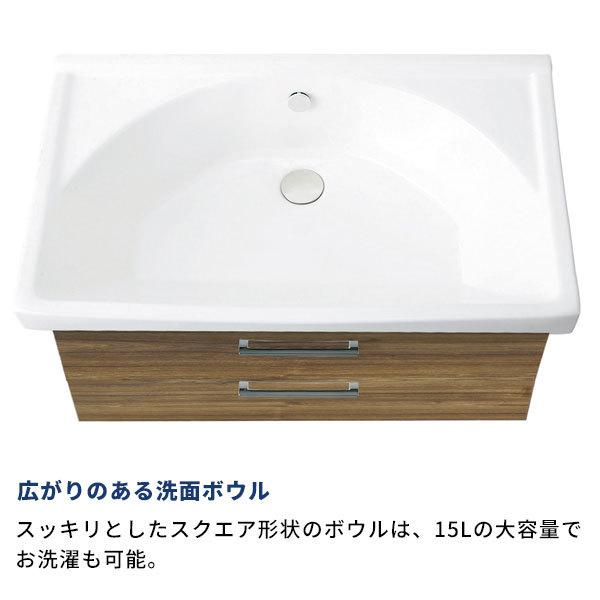 アサヒ衛陶 洗面台 おしゃれ 洗面台750 LED 陶器 シャワー水栓 アサヒ衛陶 洗面台 おしゃれ 洗面台750 LED 陶器 シャワー水栓