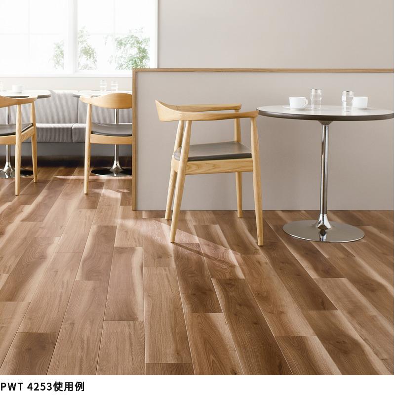 東リ（TOLI） フロアタイル 150×900mm ロイヤルウッド ナチュラル