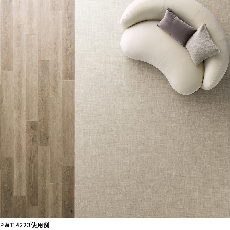 東リ フロアタイル 180×1260mm ロイヤルウッド ホワイトワイ