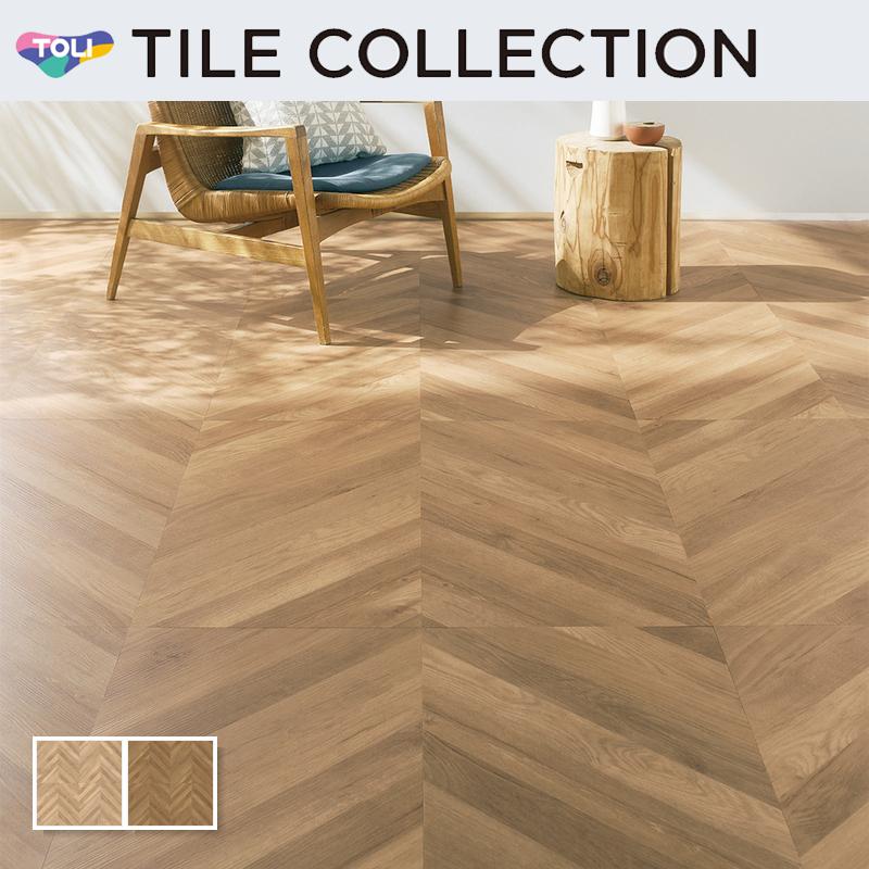 東リ（TOLI） フロアタイル 457.2×914.4mm ロイヤルウッド