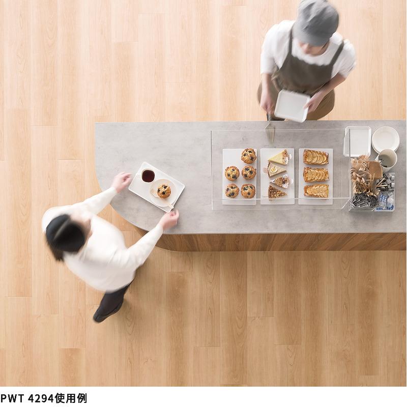 東リ（TOLI） フロアタイル 180×1260mm ロイヤルウッド ナチュラル