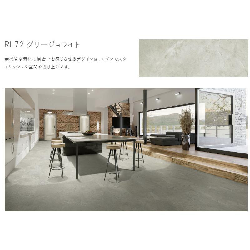 ト―ヨーテックス リフォーム & パブリックフロアー 楽lock SPCflooring 5.5×303×606mm 1ケース9枚(1.65平米)入り 送料無料_2
