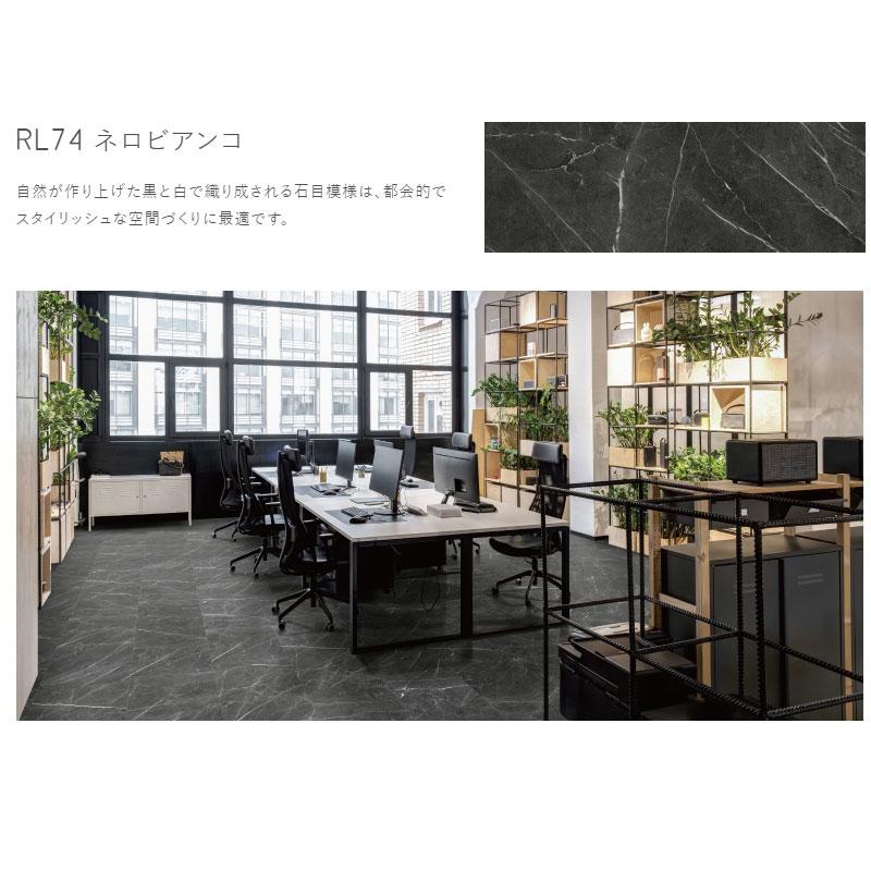 ト―ヨーテックス リフォーム & パブリックフロアー 楽lock SPCflooring 5.5×303×606mm 1ケース9枚(1.65平米)入り 送料無料_4