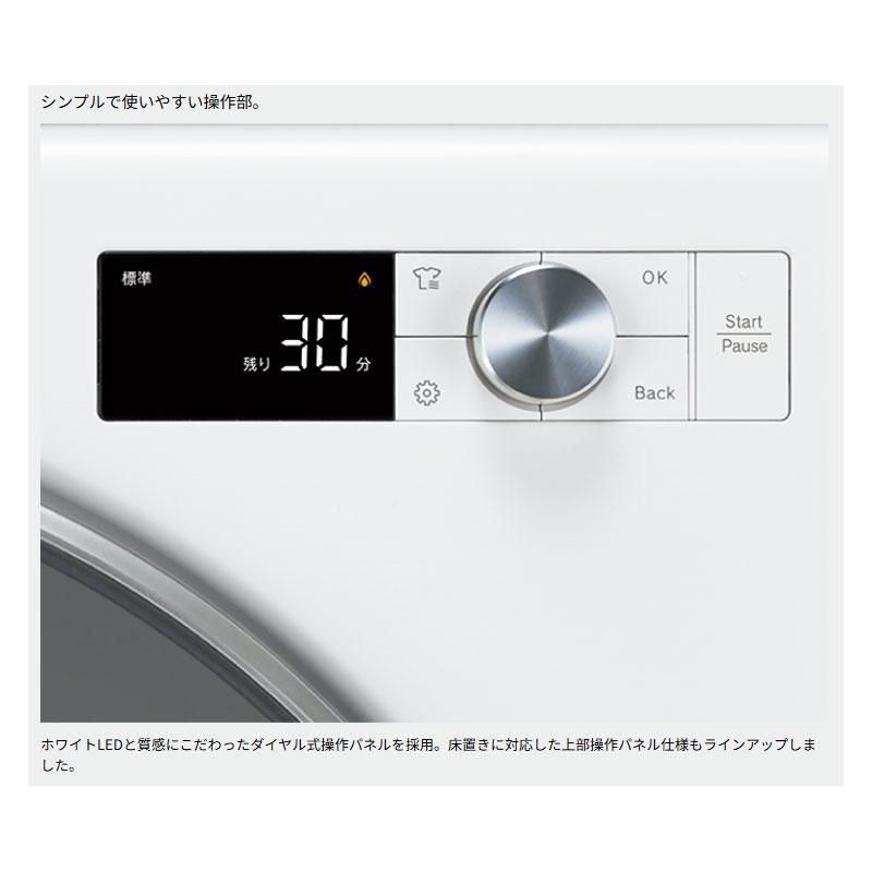 リンナイ（Rinnai） RDT-63 乾太くん デラックスタイプ かんたくん