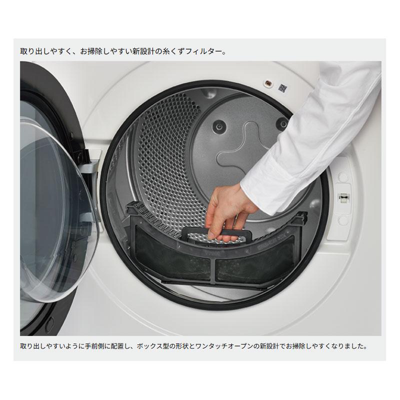 リンナイ（Rinnai） RDT-63 乾太くん デラックスタイプ かんたくん