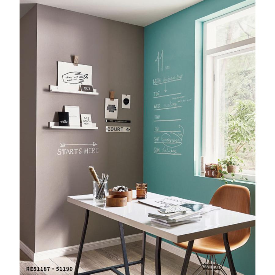 黒板壁紙 黒板クロス サンゲツ のり付き のりなし選べます 長さ1m X 注文数 Re2411 2415 ビバ建材通販 Diy店 通販 Yahoo ショッピング