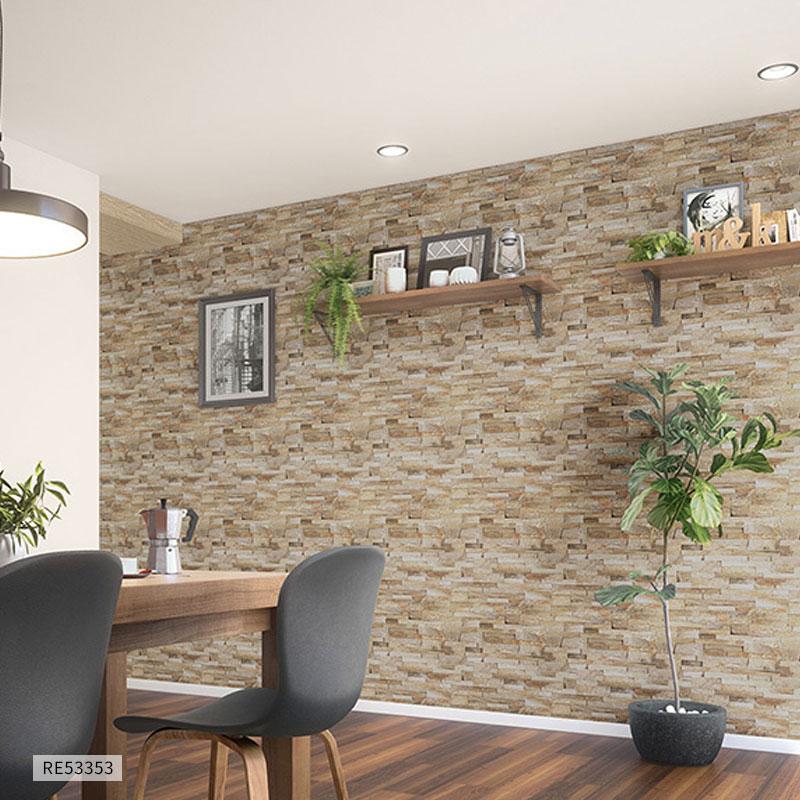 壁紙 タイル レンガ調 モダン シック のり付き のりなし サンゲツ Re Re2608 ビバ建材通販 Diy店 通販 Yahoo ショッピング