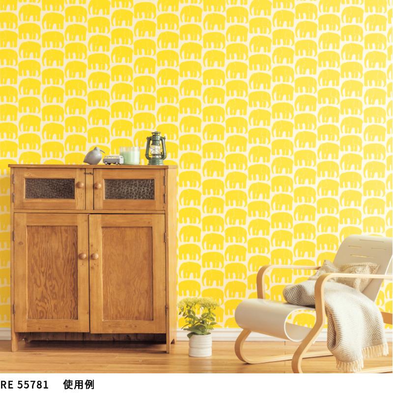 サンゲツ RE55781 壁紙 フィンレイソン ELEFANTTI 象柄 ゾウ