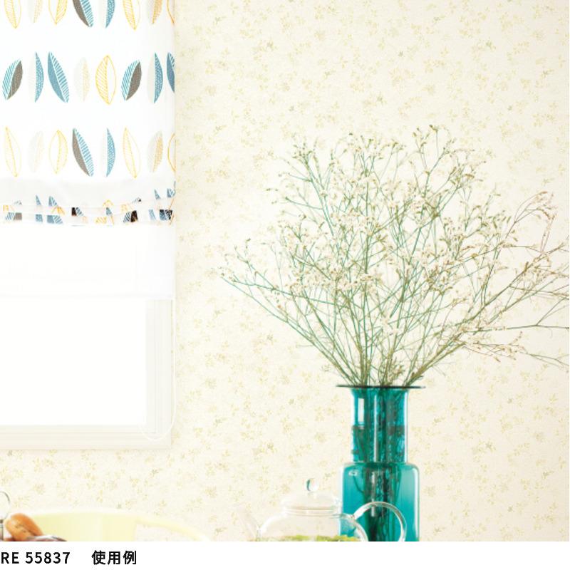 サンゲツ（SANGETSU） RE55837 壁紙 植物柄 リーフ柄 ナチュラル 吸放