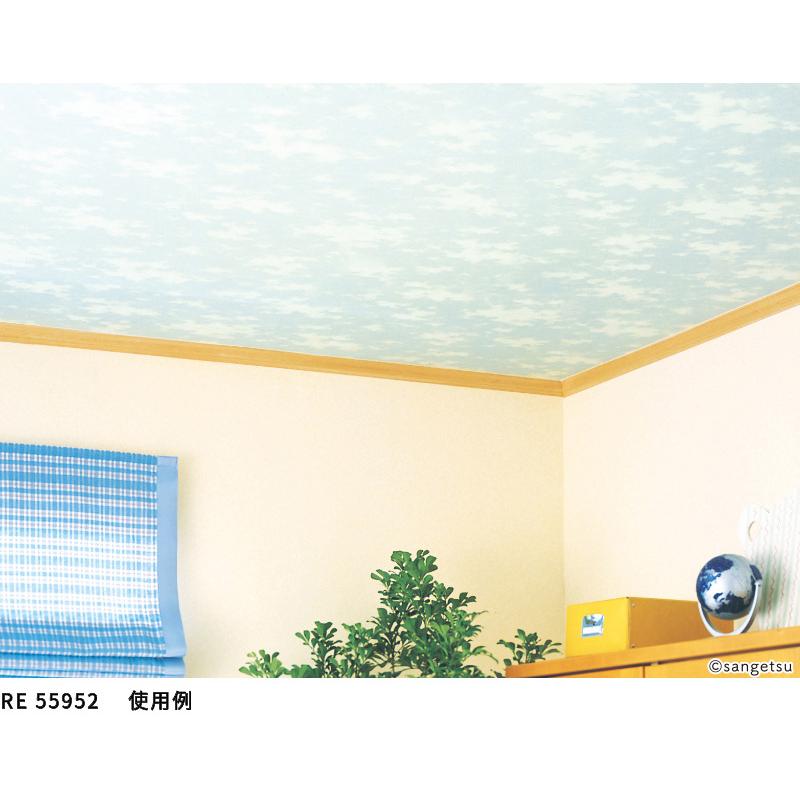 家の光 サンゲツ（SANGETSU） RE55952 蓄光壁紙 光る イルミネーション壁紙