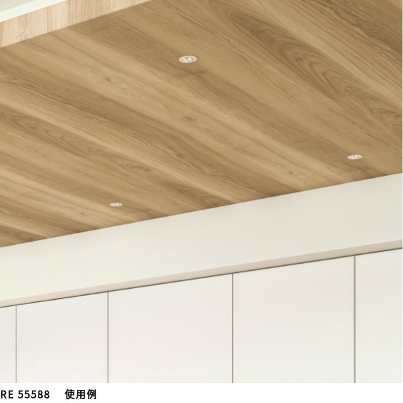 サンゲツ 壁紙 木目調 ウッド チーク材柄 ベーシック ベージュ系