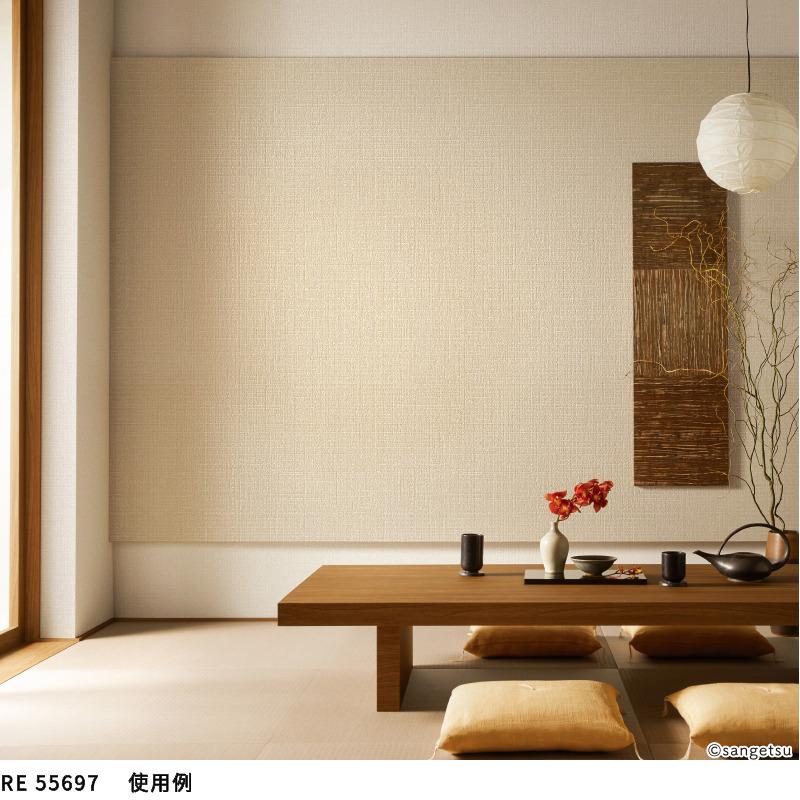 ゆか 和調 のり無し 壁紙 サンゲツ FE74239 92cm巾 15m巻 日本製 防