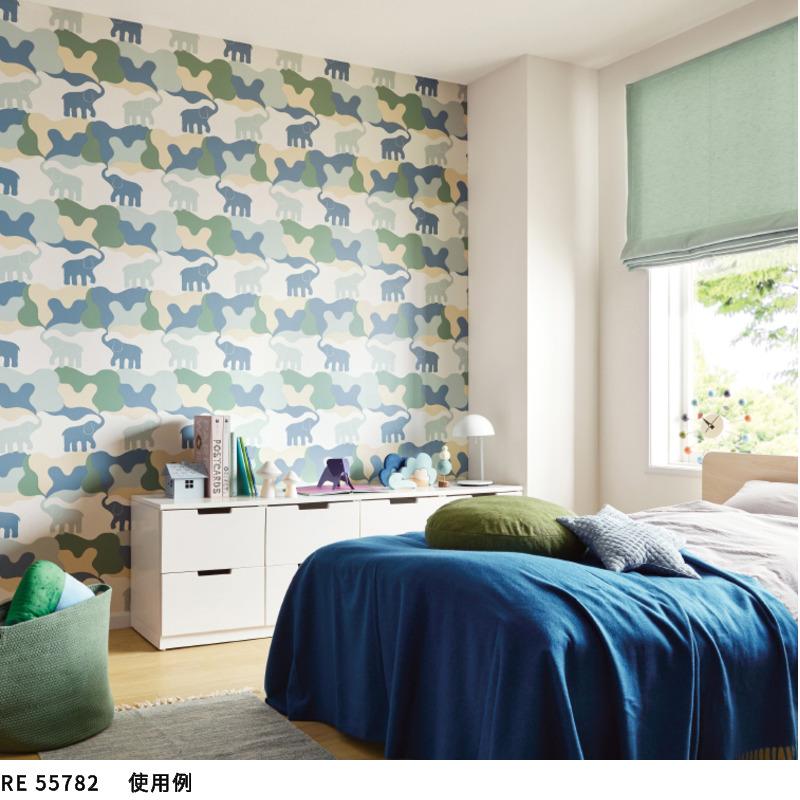 サンゲツ RE55782 壁紙 フィンレイソン ELEFANTTI RIEMU 象柄