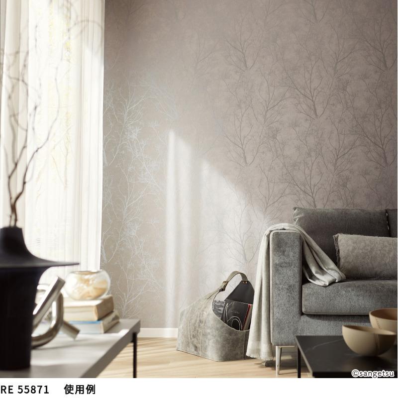サンゲツ（SANGETSU） RE55871 壁紙 木立ち 木 ツリー 植物柄 グレー系
