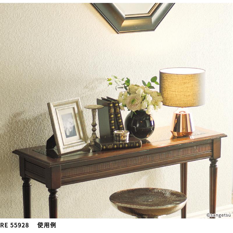 サンゲツ（SANGETSU） RE55928 壁紙 花柄 フラワー フイルム汚れ防止