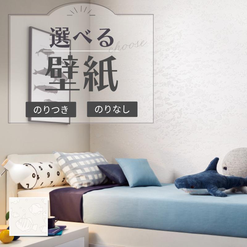 すな ライブディオ① 黒