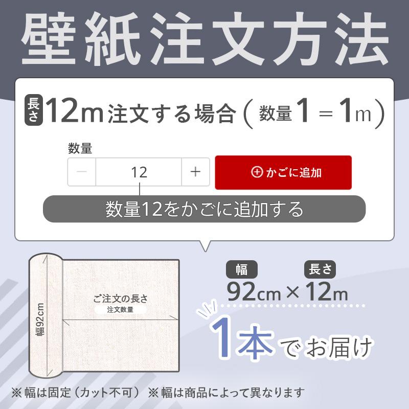 ルノン RF-3178 壁紙 フレッシュ のりなし壁紙 不燃認定 織物調 グレー系 モダン : ビバ建材通販 DIY店 - 通販 ...