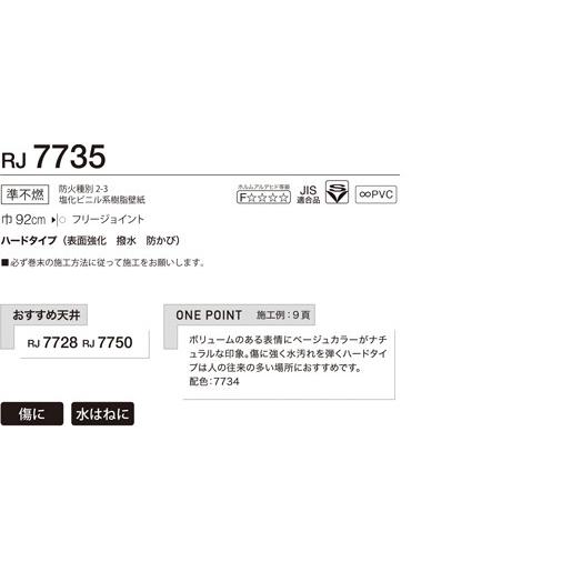 最新のhdナチス 壁紙 最高の花の画像