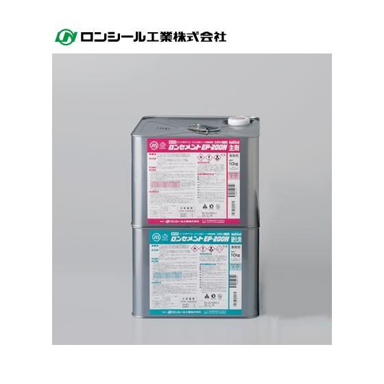 床タイル接着剤新品未開封未使用 タイル用 接着剤 接着材 エポピタ-523 タイル接着剤 レンガ ブリック