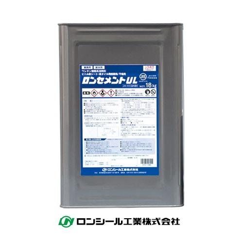 ロンシール工業 ビニル床シート・ビニルタイル用接着剤 ウレタン ロンシール工業 ビニル床シート・ビニルタイル用接着剤 ウレタン