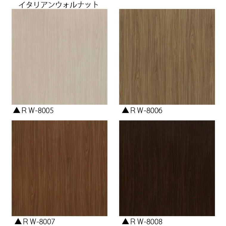 サンゲツ リアテック カッティングシート リアルウッド 木目 122ｃｍ巾 ｒｗ 8005 ｒｗ 8008 ビバ建材通販 通販 Paypayモール