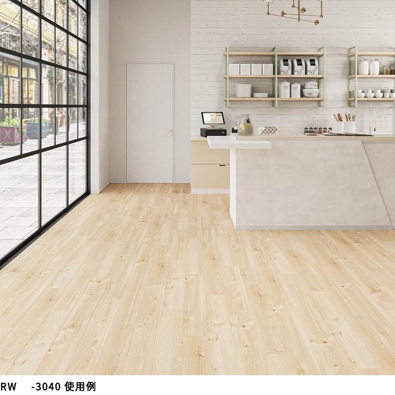 シンコール フロアタイル 床材 マットネラ エクターパイン ナチュラル
