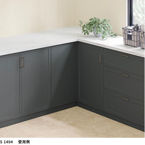 ポンリューム クッションフロア 抗菌 シンコール 2.3mm厚 182cm巾