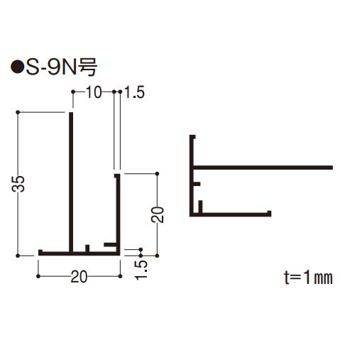 フクビ 見切り 樹脂製 下がり壁用f見切 S 9n号 ボード厚9 5mm用 長さ2m 白 50本入 ジョイント付 S9n ビバ建材通販 通販 Paypayモール