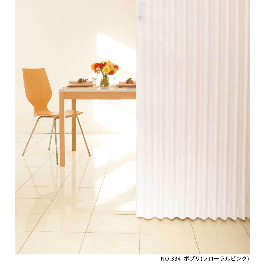 アコーディオンカーテン サイズオーダー 安い おしゃれ 花 リーフ柄 ...