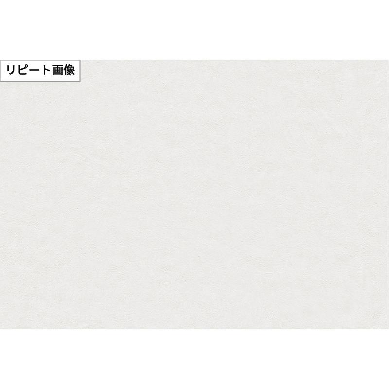 サンゲツ FE76021 壁紙 ウィリアム モリス MORRIS 無地 漆喰
