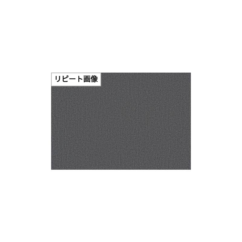 サンゲツ（SANGETSU） FE78456 壁紙 ベーシック 織物柄 織物調