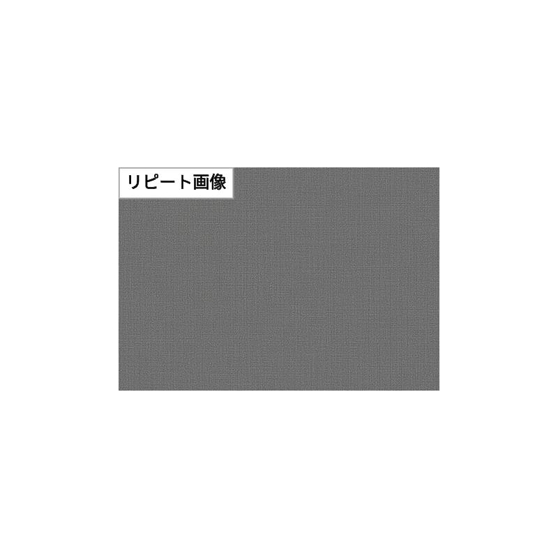 サンゲツ（SANGETSU） FE76163 壁紙 織物調 シックモダン グレー系