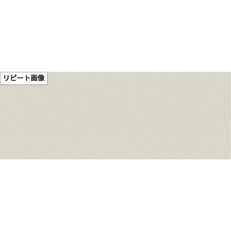 サンゲツ白壁紙 サンゲツ（SANGETSU） FE76254 壁紙 石目調 ホワイト系 ハード