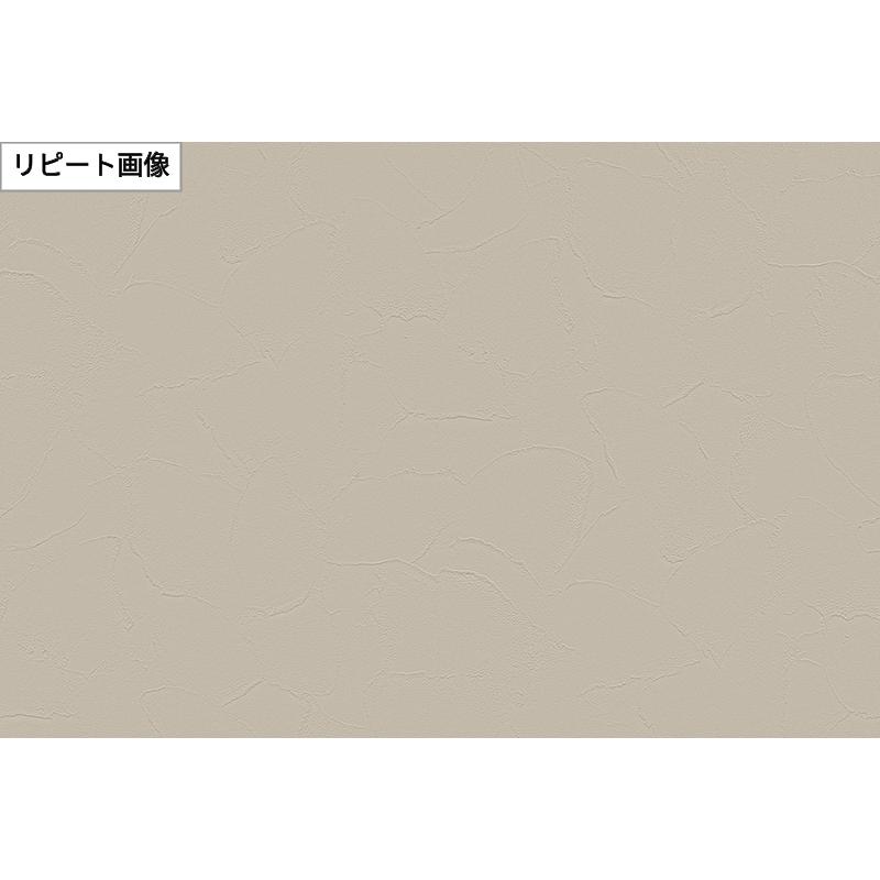 サンゲツ（SANGETSU） FE76386 壁紙 コテ塗り調 フィルム汚れ防止 賃貸