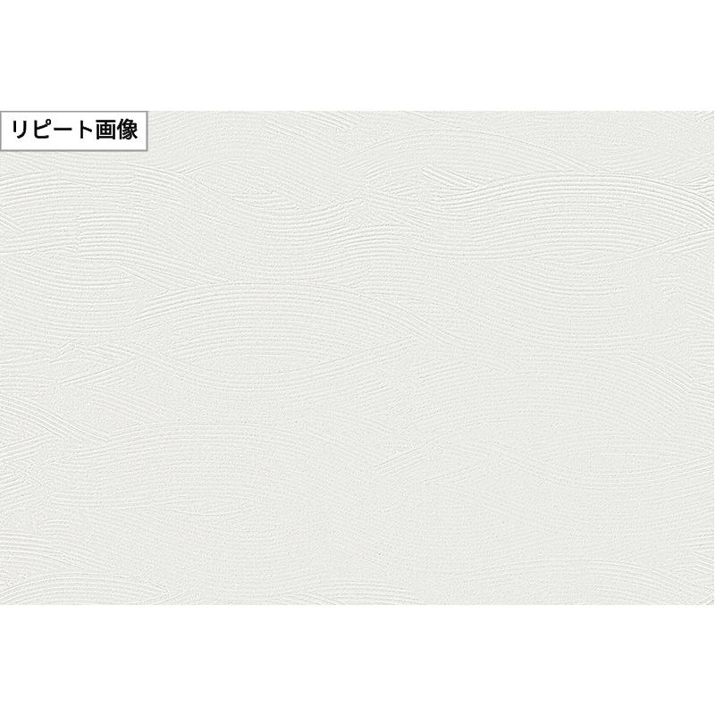 サンゲツ（SANGETSU） FE76396 壁紙 櫛引調 ホワイト系 和室 フィルム