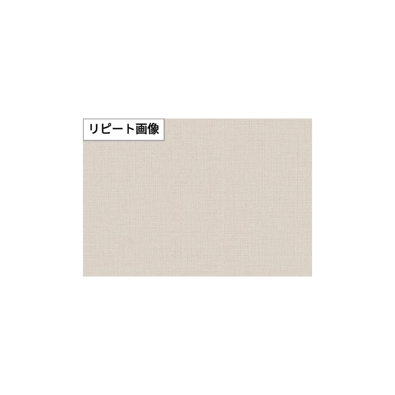 サンゲツ（SANGETSU） FE78576 壁紙 キズに強い壁紙スーパー耐久性