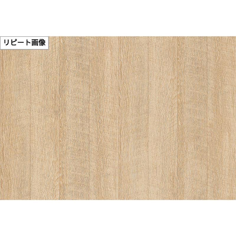 サンゲツ（SANGETSU） FE76583 壁紙 木目調 ナチュラル 賃貸 補修 天井