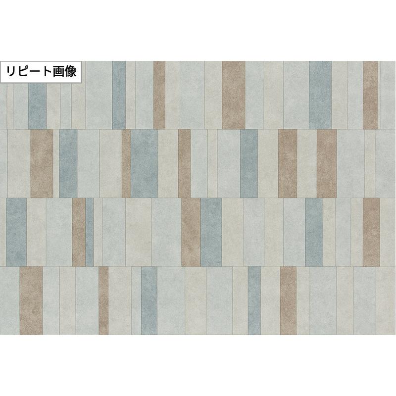 文晃山水 FE76757 | サンゲツ