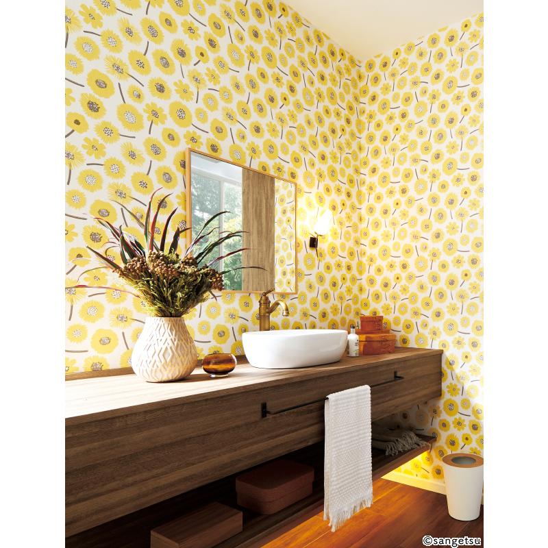 ひまわりページ サンゲツ FE76828 壁紙 ナチュラル ボタニカル 花柄 ひまわり 北欧 水