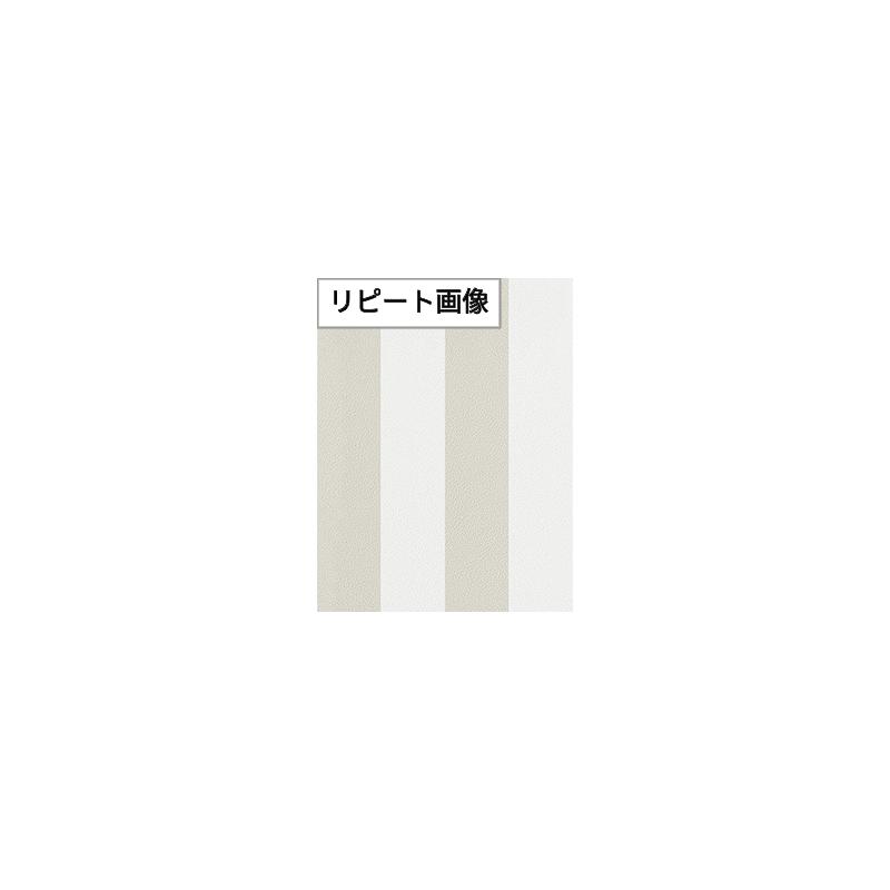 サンゲツ（SANGETSU） FE76845 壁紙 北欧 カジュアル ストライプ