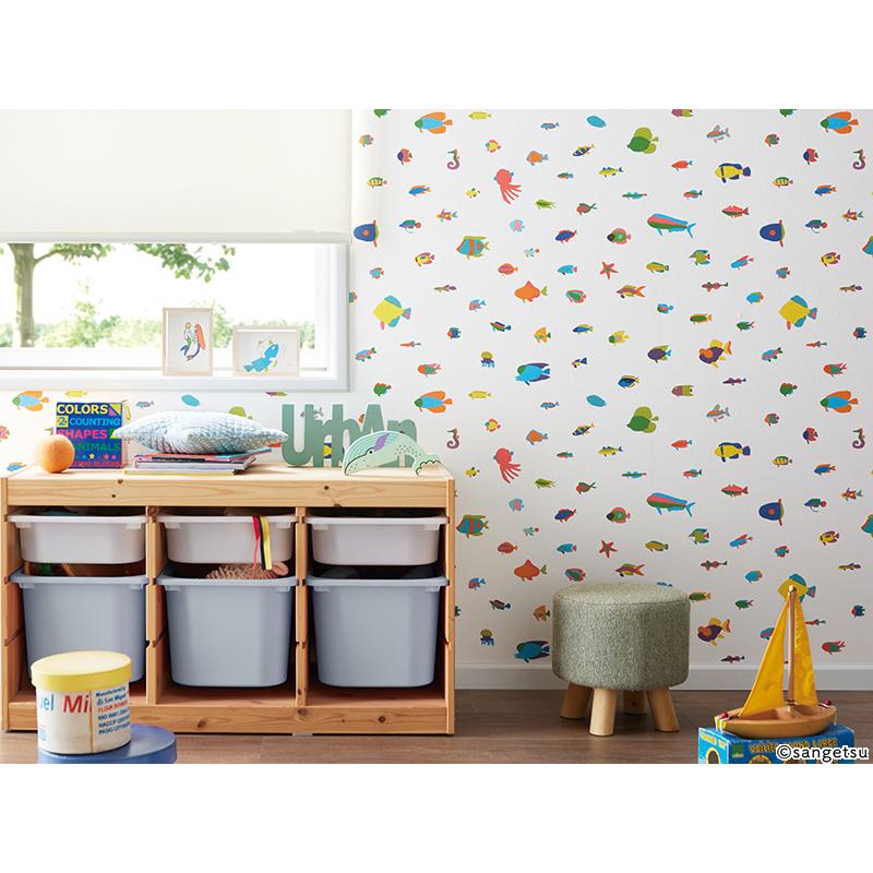 サンゲツ（SANGETSU） FE76856 壁紙 北欧 カジュアル 海の生き物 魚柄