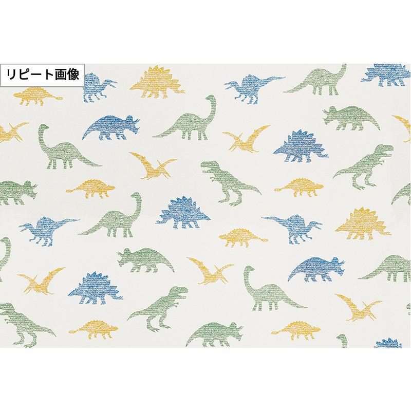 サンゲツ FE76858 壁紙 北欧 カジュアル 恐竜柄 賃貸 補修 子供